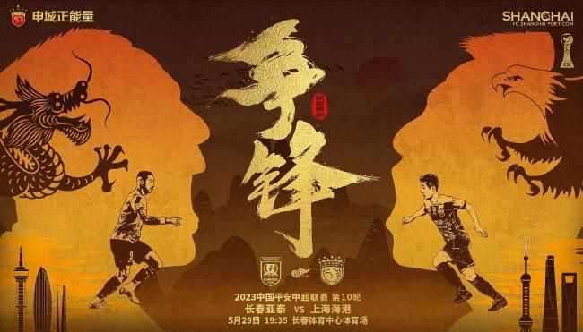 卢东亮在北京的豪宅